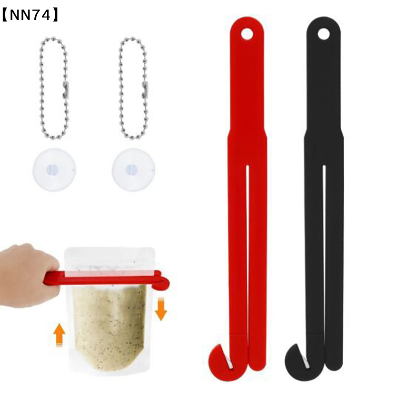 【NN74】Leichter, wiederverwendb – Food Pouch Reusable Bewertung und Preis